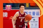 2026年全国U21青年篮球锦标赛女子组决赛单项榜单出炉！