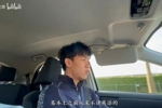 留洋不易！王博豪：对方都讲荷兰语，压根就不看你，只能硬听